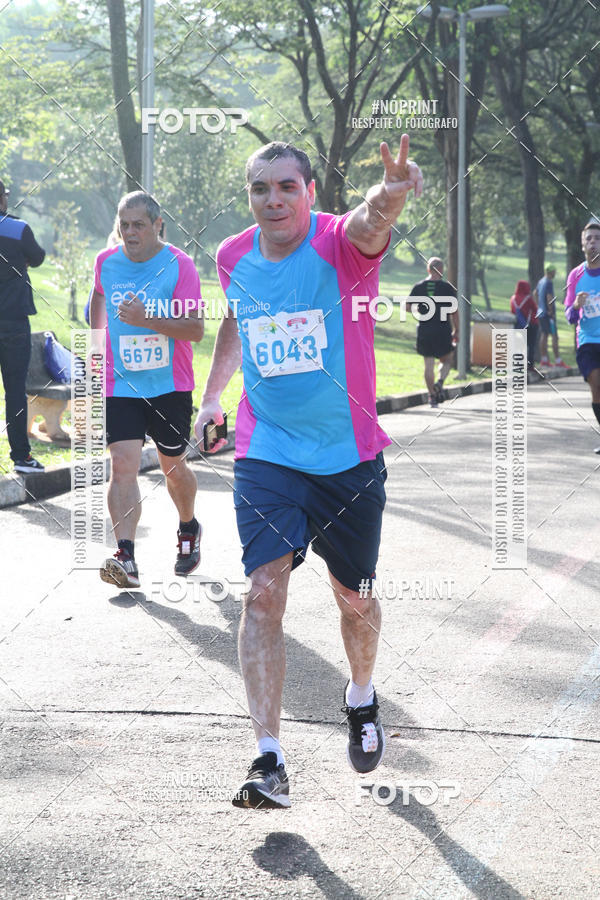 Buy your photos of the eventCircuito Eco Ambiental II 2018 - Ceret on Fotop