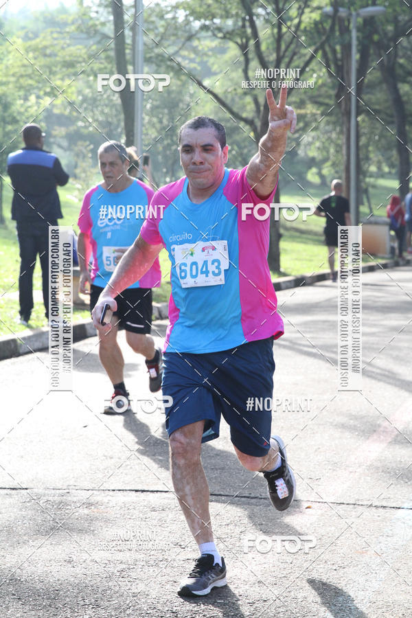 Buy your photos of the eventCircuito Eco Ambiental II 2018 - Ceret on Fotop