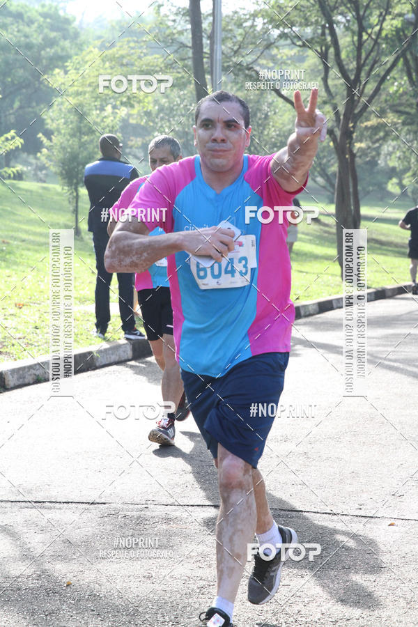 Buy your photos of the eventCircuito Eco Ambiental II 2018 - Ceret on Fotop