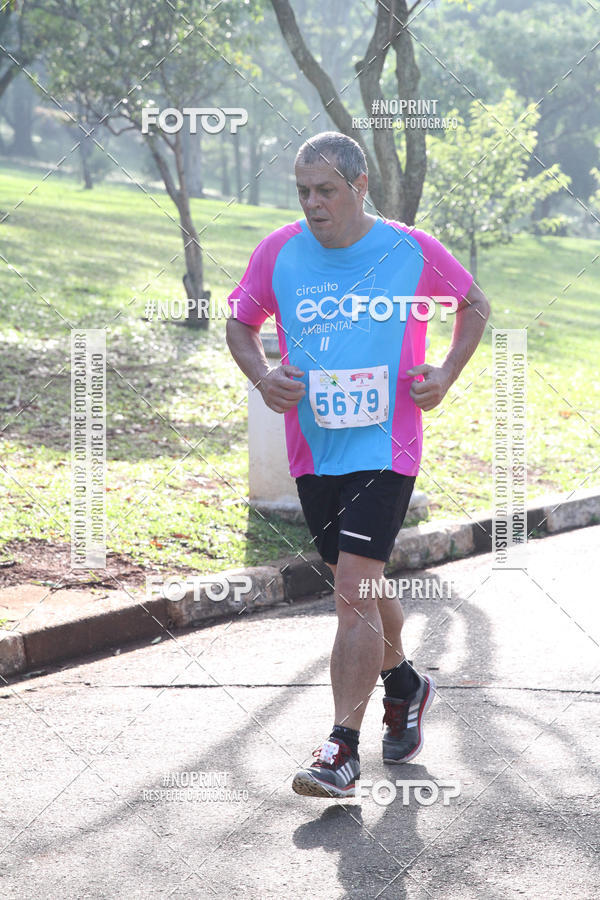 Buy your photos of the eventCircuito Eco Ambiental II 2018 - Ceret on Fotop