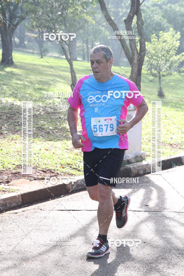 Buy your photos of the eventCircuito Eco Ambiental II 2018 - Ceret on Fotop