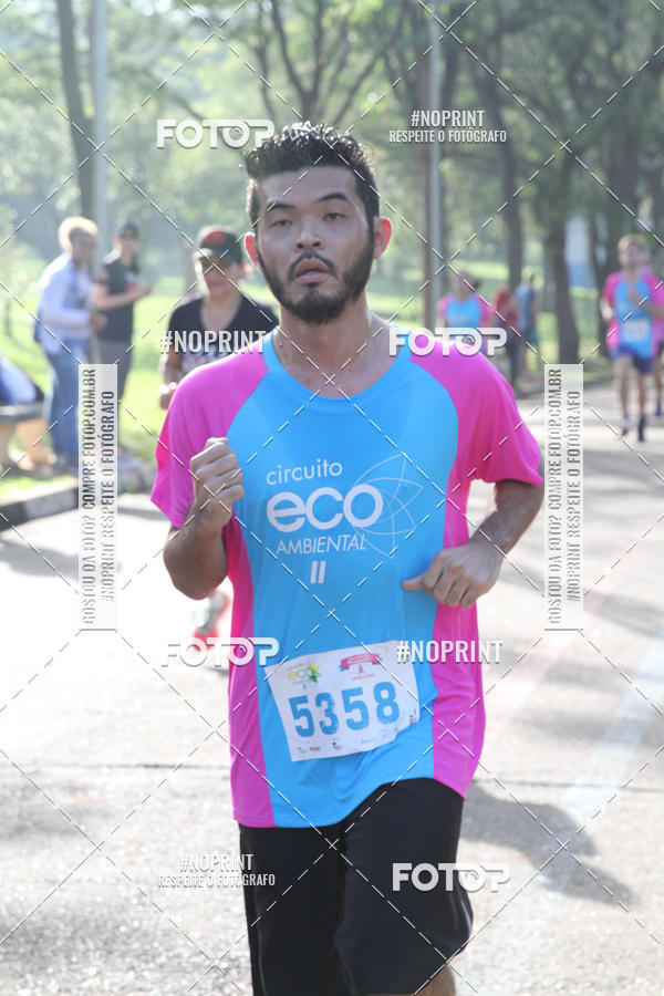 Buy your photos of the eventCircuito Eco Ambiental II 2018 - Ceret on Fotop