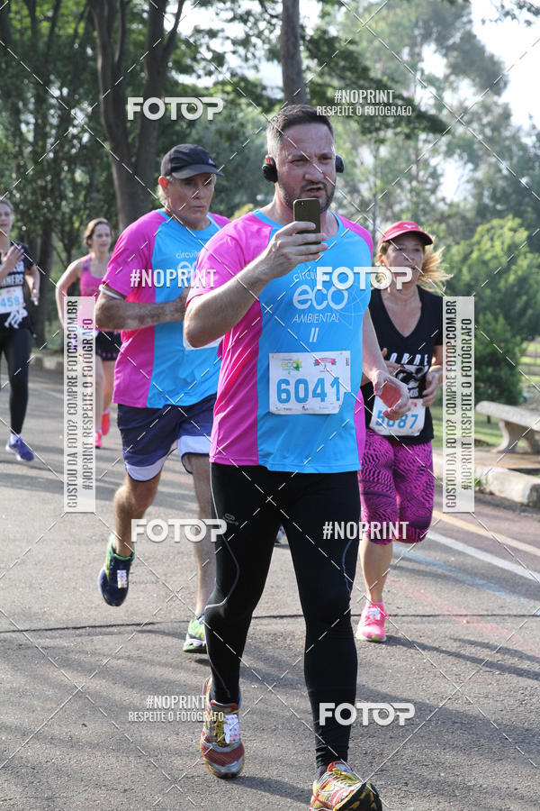 Buy your photos of the eventCircuito Eco Ambiental II 2018 - Ceret on Fotop