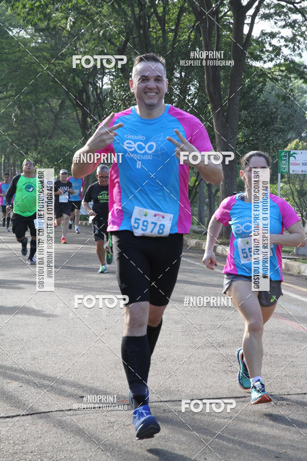 Buy your photos of the eventCircuito Eco Ambiental II 2018 - Ceret on Fotop