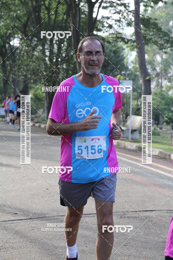 Buy your photos of the eventCircuito Eco Ambiental II 2018 - Ceret on Fotop