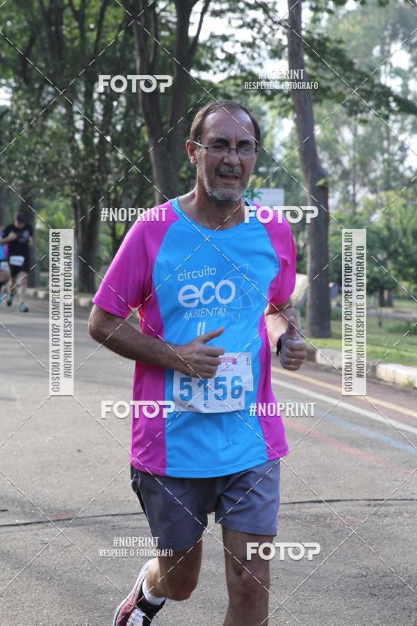 Buy your photos of the eventCircuito Eco Ambiental II 2018 - Ceret on Fotop