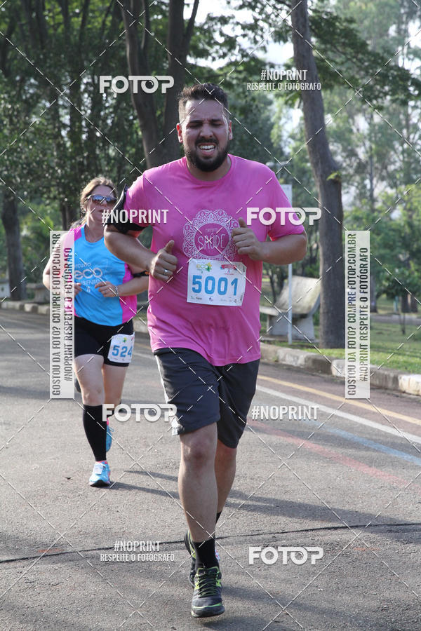 Buy your photos of the eventCircuito Eco Ambiental II 2018 - Ceret on Fotop