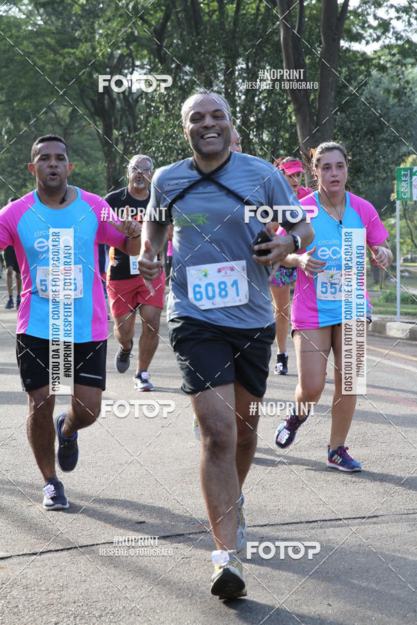 Buy your photos of the eventCircuito Eco Ambiental II 2018 - Ceret on Fotop