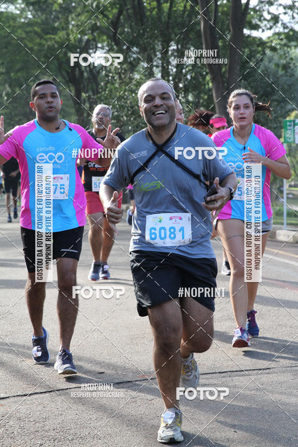Buy your photos of the eventCircuito Eco Ambiental II 2018 - Ceret on Fotop
