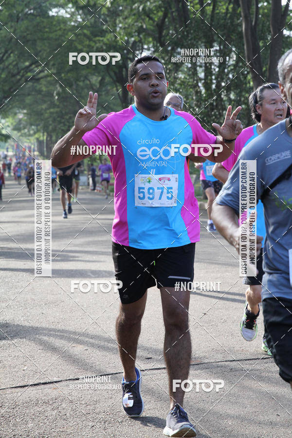 Buy your photos of the eventCircuito Eco Ambiental II 2018 - Ceret on Fotop