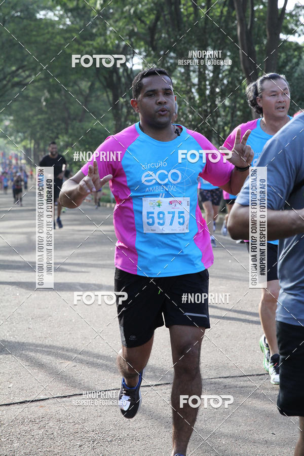 Buy your photos of the eventCircuito Eco Ambiental II 2018 - Ceret on Fotop