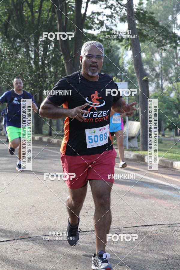 Buy your photos of the eventCircuito Eco Ambiental II 2018 - Ceret on Fotop