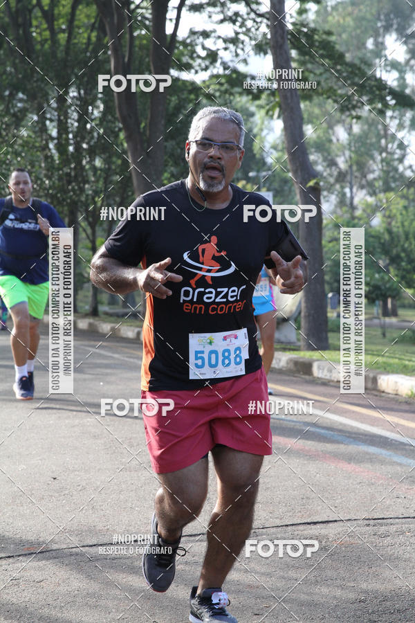 Buy your photos of the eventCircuito Eco Ambiental II 2018 - Ceret on Fotop