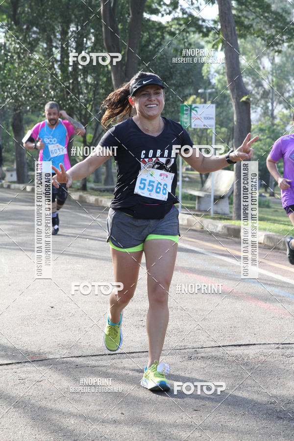 Buy your photos of the eventCircuito Eco Ambiental II 2018 - Ceret on Fotop