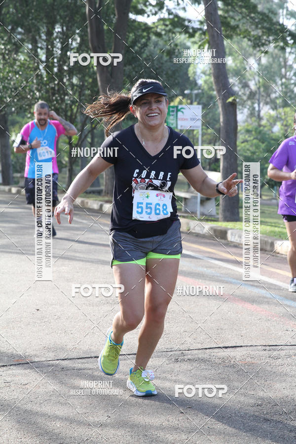 Buy your photos of the eventCircuito Eco Ambiental II 2018 - Ceret on Fotop