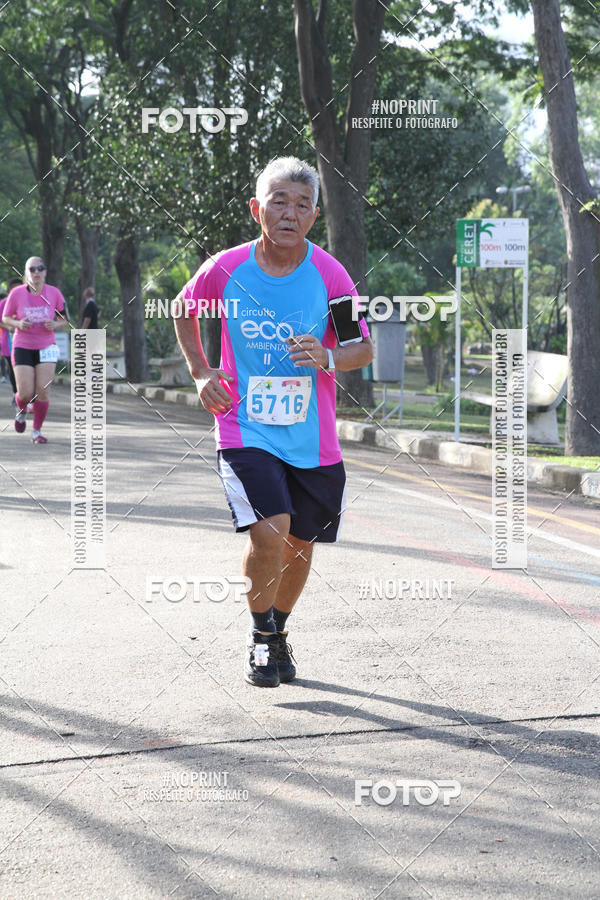 Buy your photos of the eventCircuito Eco Ambiental II 2018 - Ceret on Fotop