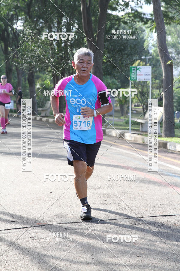 Buy your photos of the eventCircuito Eco Ambiental II 2018 - Ceret on Fotop