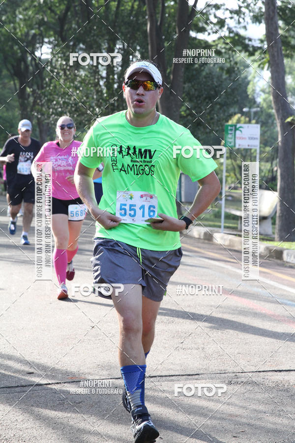 Buy your photos of the eventCircuito Eco Ambiental II 2018 - Ceret on Fotop