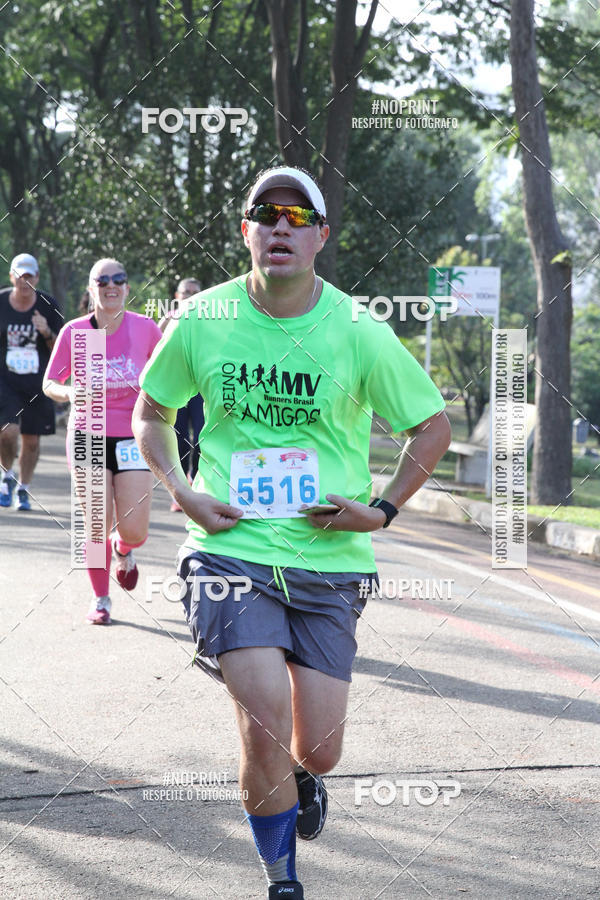 Buy your photos of the eventCircuito Eco Ambiental II 2018 - Ceret on Fotop