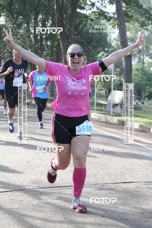 Buy your photos of the eventCircuito Eco Ambiental II 2018 - Ceret on Fotop