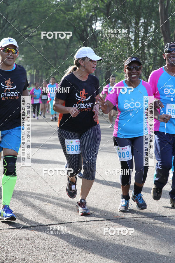 Buy your photos of the eventCircuito Eco Ambiental II 2018 - Ceret on Fotop