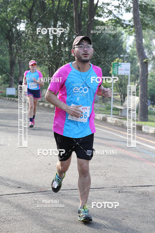 Buy your photos of the eventCircuito Eco Ambiental II 2018 - Ceret on Fotop