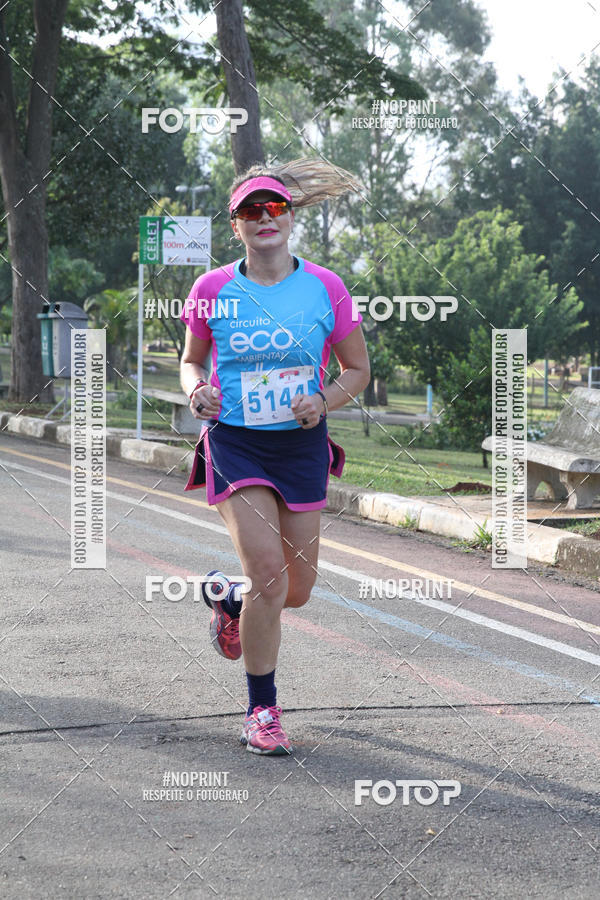 Buy your photos of the eventCircuito Eco Ambiental II 2018 - Ceret on Fotop