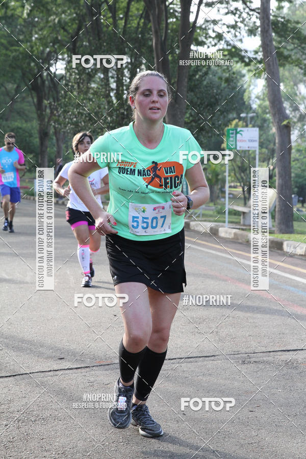 Buy your photos of the eventCircuito Eco Ambiental II 2018 - Ceret on Fotop