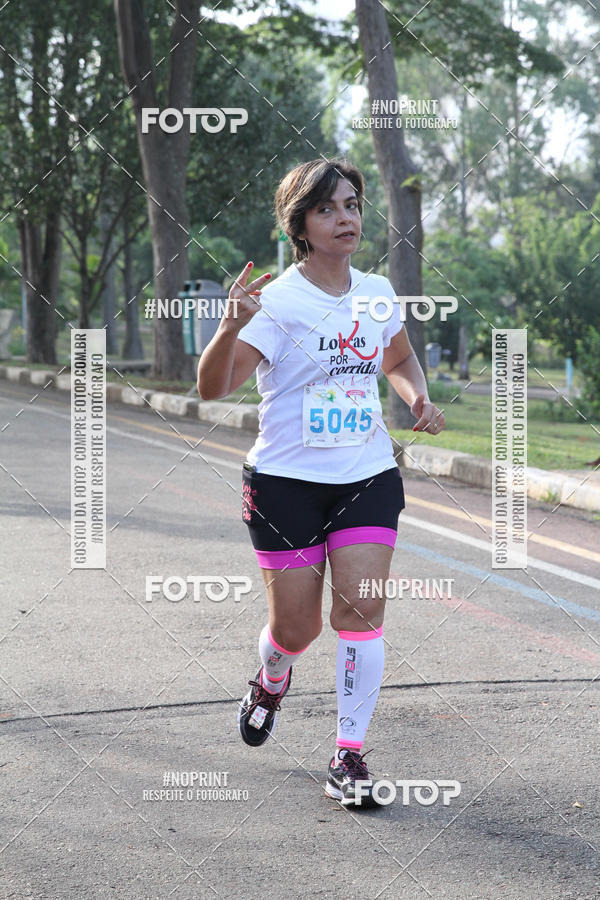 Buy your photos of the eventCircuito Eco Ambiental II 2018 - Ceret on Fotop