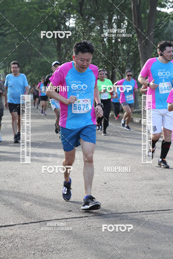 Buy your photos of the eventCircuito Eco Ambiental II 2018 - Ceret on Fotop