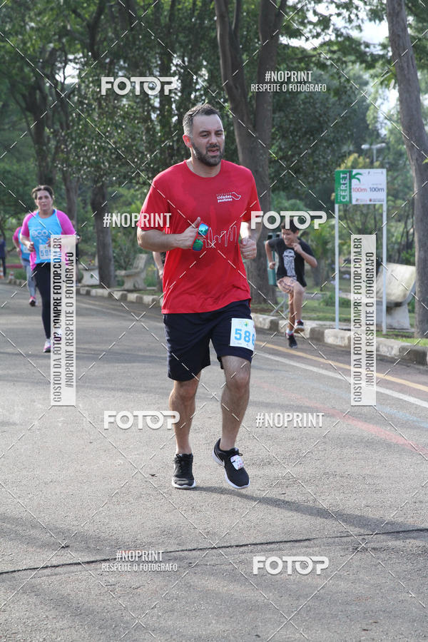 Buy your photos of the eventCircuito Eco Ambiental II 2018 - Ceret on Fotop