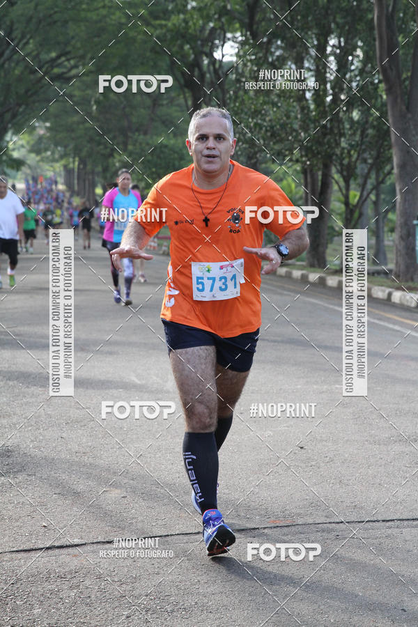 Buy your photos of the eventCircuito Eco Ambiental II 2018 - Ceret on Fotop