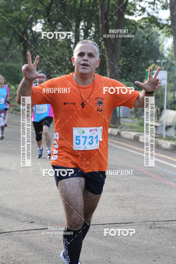 Buy your photos of the eventCircuito Eco Ambiental II 2018 - Ceret on Fotop