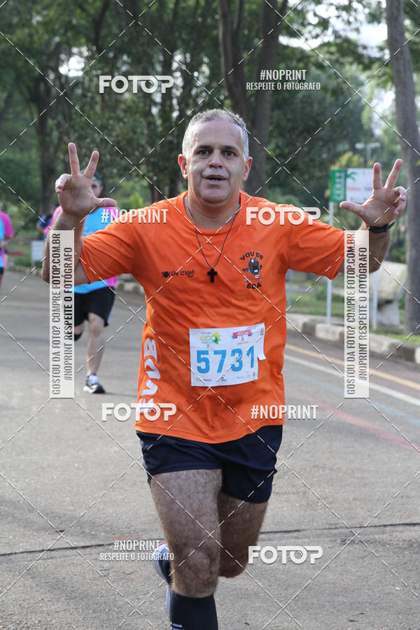 Buy your photos of the eventCircuito Eco Ambiental II 2018 - Ceret on Fotop