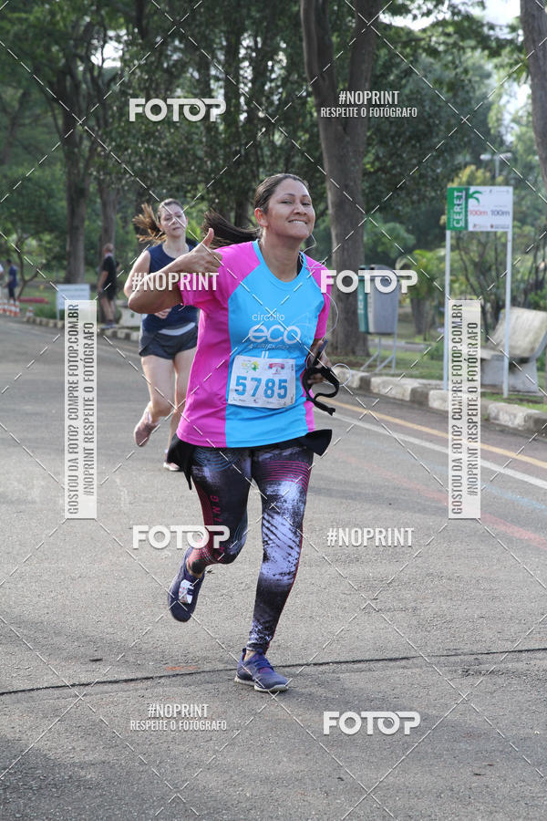 Buy your photos of the eventCircuito Eco Ambiental II 2018 - Ceret on Fotop