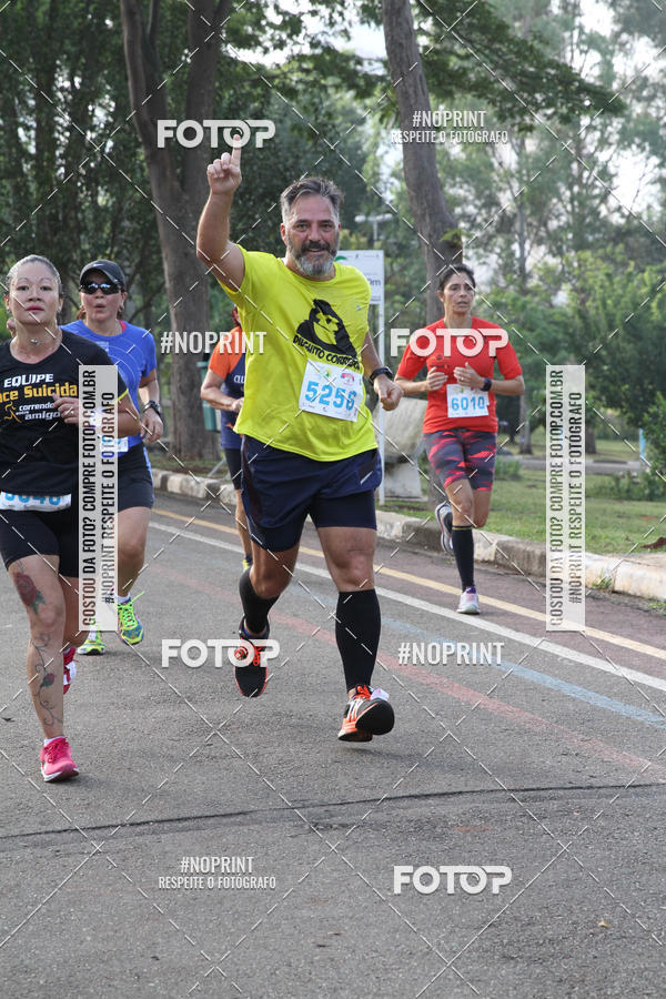 Buy your photos of the eventCircuito Eco Ambiental II 2018 - Ceret on Fotop