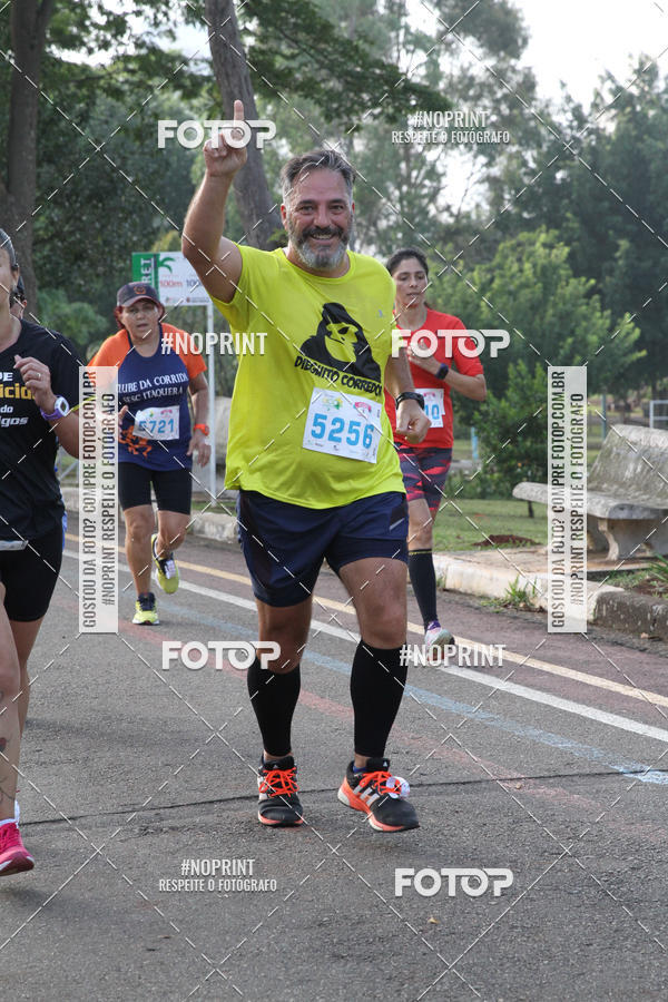 Buy your photos of the eventCircuito Eco Ambiental II 2018 - Ceret on Fotop