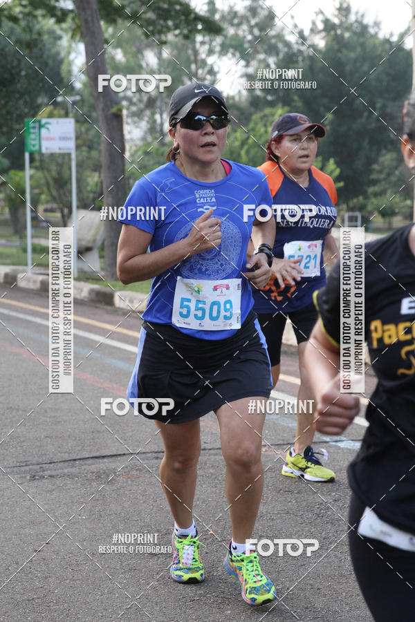 Buy your photos of the eventCircuito Eco Ambiental II 2018 - Ceret on Fotop