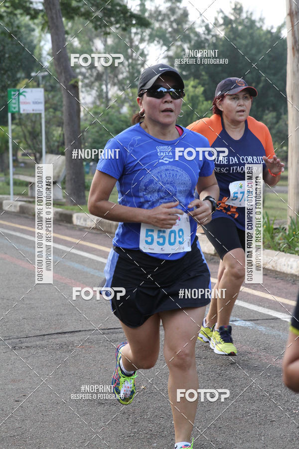 Buy your photos of the eventCircuito Eco Ambiental II 2018 - Ceret on Fotop