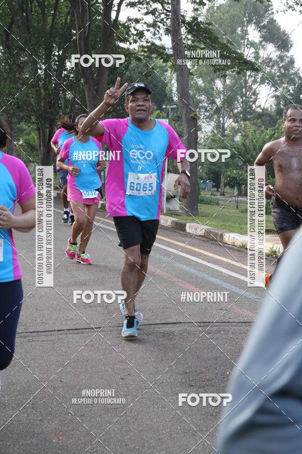 Buy your photos of the eventCircuito Eco Ambiental II 2018 - Ceret on Fotop