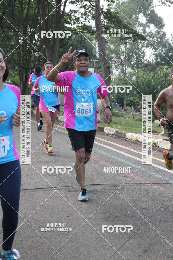 Buy your photos of the eventCircuito Eco Ambiental II 2018 - Ceret on Fotop