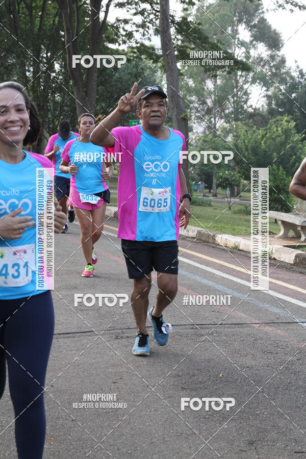 Buy your photos of the eventCircuito Eco Ambiental II 2018 - Ceret on Fotop