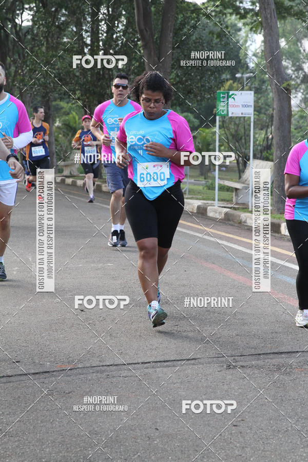 Buy your photos of the eventCircuito Eco Ambiental II 2018 - Ceret on Fotop