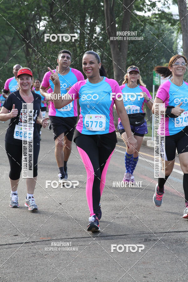 Buy your photos of the eventCircuito Eco Ambiental II 2018 - Ceret on Fotop