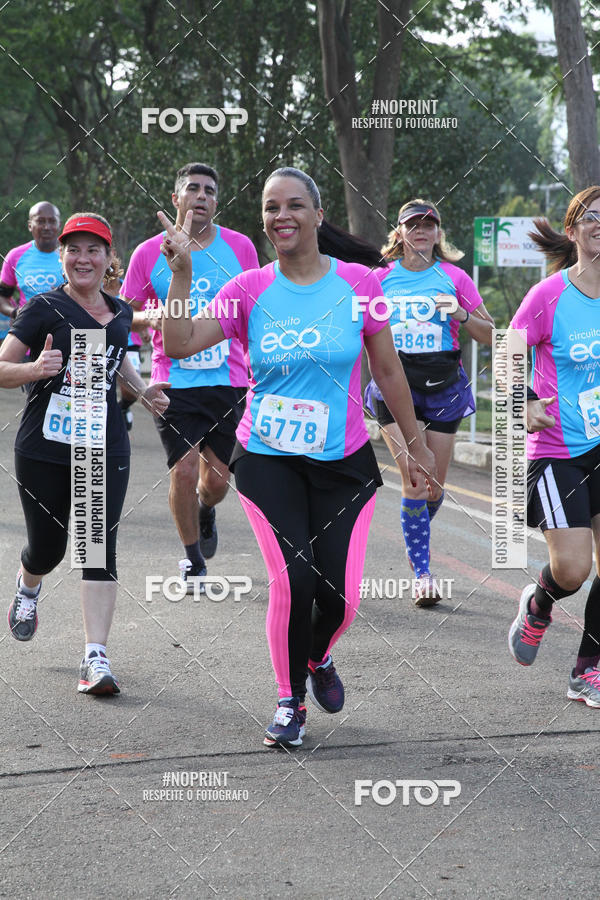 Buy your photos of the eventCircuito Eco Ambiental II 2018 - Ceret on Fotop