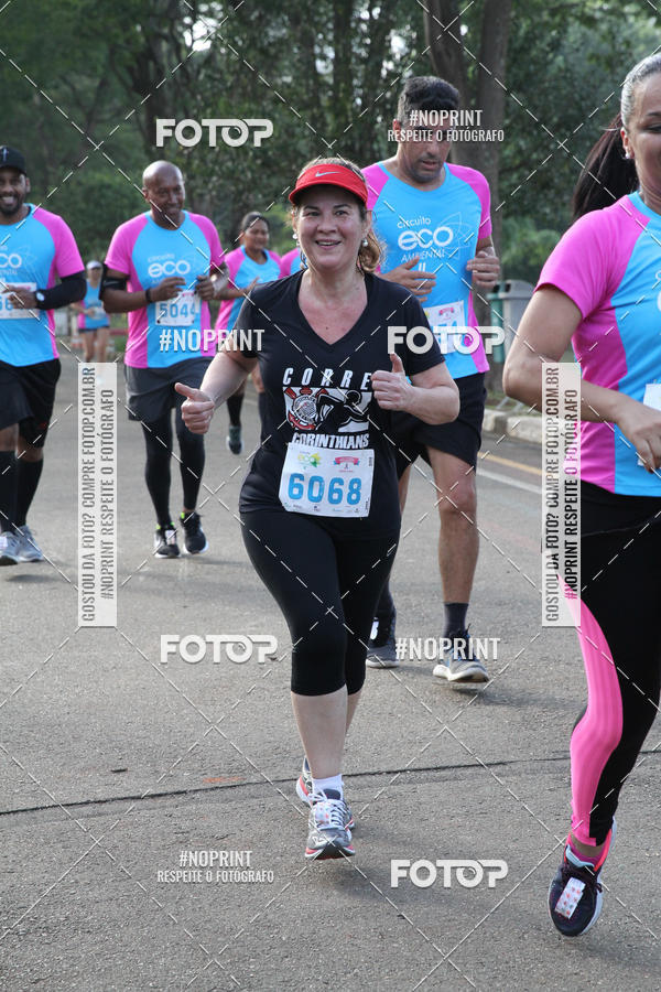 Buy your photos of the eventCircuito Eco Ambiental II 2018 - Ceret on Fotop