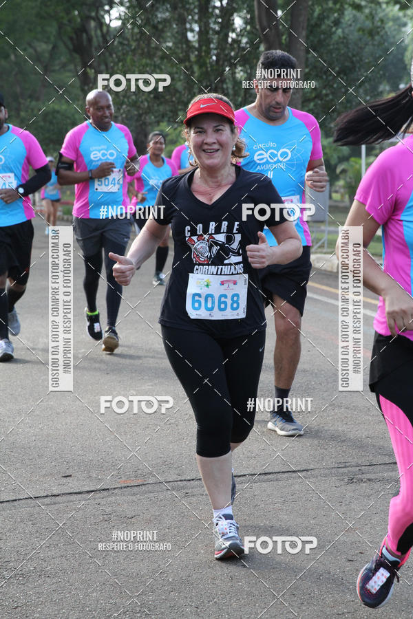 Buy your photos of the eventCircuito Eco Ambiental II 2018 - Ceret on Fotop