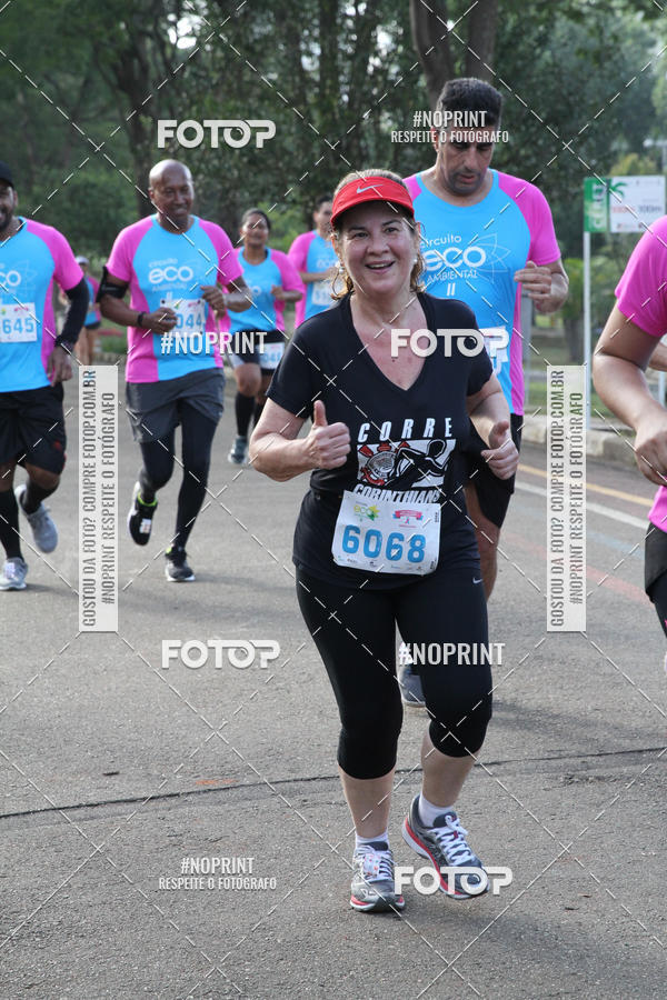 Buy your photos of the eventCircuito Eco Ambiental II 2018 - Ceret on Fotop