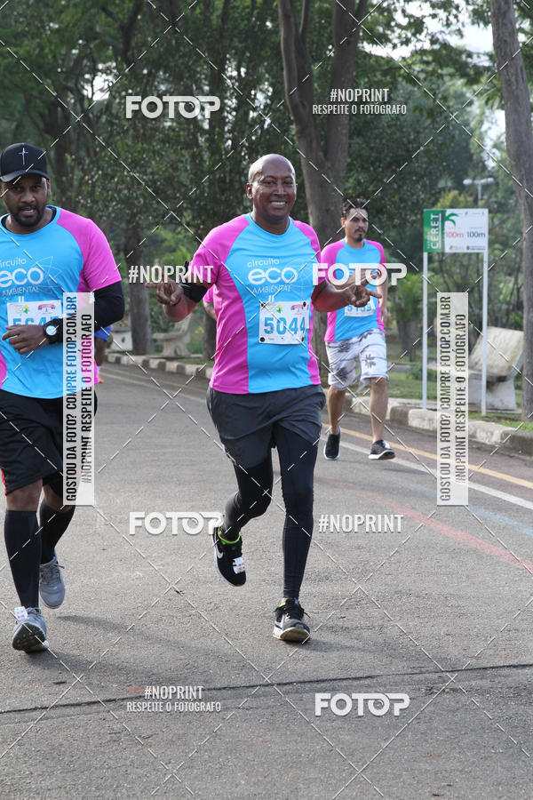 Buy your photos of the eventCircuito Eco Ambiental II 2018 - Ceret on Fotop