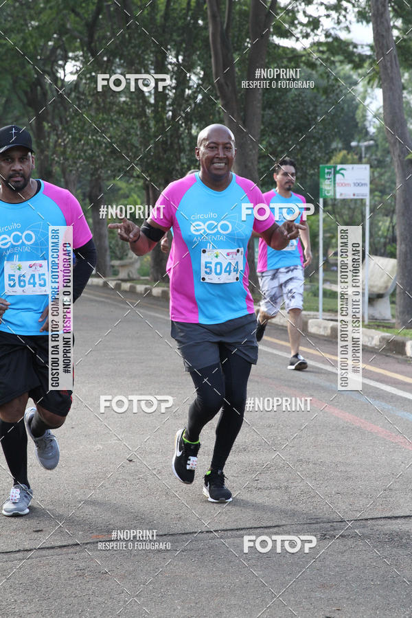 Buy your photos of the eventCircuito Eco Ambiental II 2018 - Ceret on Fotop